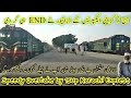 Speedy Overtake | 15up Karachi Express | Pak Railway | Pak Railz | Pakistan Railway