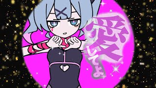 【MMD 4K 60FPS】初音ミク × ラビットホール feat. 初音ミク  Rabbit Hole