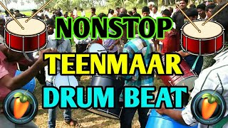 Nonstop Theenmaar Drums Beat // Telugu Dj Songs //2020 Trending Dj Songs