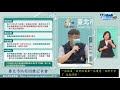 「萬華人辛苦了！」柯文哲祭停業紓困　9處市場夜市每攤補助2萬元｜中時新聞網