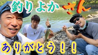 河口湖陸っぱり最高ー!【とくちゃん&きむ君と1泊2日の釣りキャンプ】