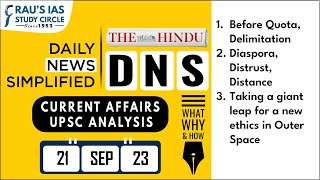 The Hindu Analysis | 21st September, 2023 | Daily Current Affairs | UPSC CSE 2023 | DNS