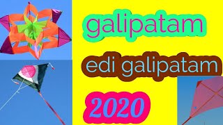 Galipatam edigalipatamSong 2020pongalfestival