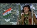 कैसे सनी देओल ने अपने देश को आतंकवादी हमले से बचाया और गर्व से कश्मीर पर हिंदुस्तान का झंडा लहराया
