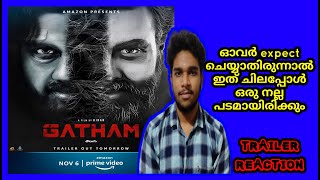 Gatham Movie Trailer Reaction |Kiran Reddy| Amazon Prime| AS- MuLTI MeDIA|