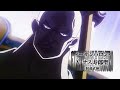 the five elders gorosei names official introduction one piece ep1120 hd