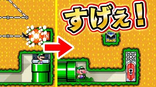 みんなでクリアだけど息を吸うようにズルしますｗマリオメーカー2 Super Mario Maker 2 マリオちはや