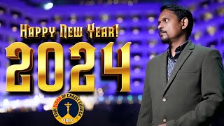 OBCC | 2024 HAPPY NEW YEAR my brothers \u0026 sisters | GOD BLESS YOU ALL