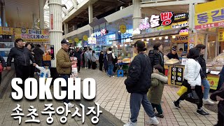 [4K] 1h Trip Korea, GANGWON-DO Sokcho central market (ASMR)