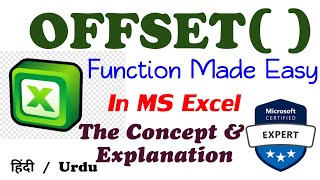 #Offset Function In Microsoft Excel Made Easy - Concept - Explanation Through Animation by Comp Geek