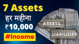 ₹10,000/Month Fixed Income इन 7 assets से  कमाएं? | Learn Investing Earn Passive Income