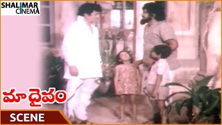 Maa Daivam Movie || NTR Gives Children To Prabhakar Reddy || NTR, Jayachitra || Shalimarcinema