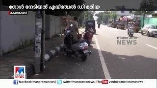 ആരാധകരുടെ പിന്നാലെ ഓടി പൊലീസ്; ബൈക്കുകള്‍ പിടിച്ചെടുത്തു | Kozhikode | Fans