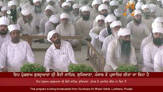 ਹਮਾਰਾ ਪੰਥ ਨਿਆਰਾ ਹੈ || Hamara Panth Niyara Hai || Ragi Harbans Singh (Ghulla Ji) || By SSS