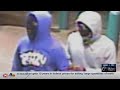 Gladewater police seek public’s help identifying armed robbery suspects