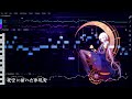 【星尘 stardust infinity】 星屑ユートピア stardust utopia 【synthvカバー】