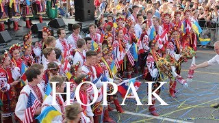 Super Hopak. Barvinok Ukrainian Dancers (Toronto)