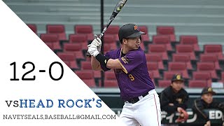 【プライドジャパン ドリームカップ 山形県予選　決勝】2023/ 8/27 　vs Head Rock's