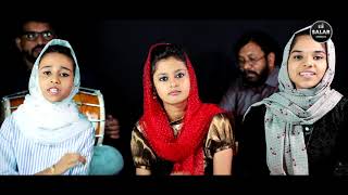 Eid song... | Nidha Ishna | Azha Fathima | Binsha | TK Ummer | Hameed Padinjattumuri