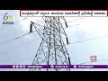 bhadradri u0026 yadadri power stations భద్రాద్రి యాదాద్రి విద్యుత్తు కేంద్రాల పనుల్లో లోపాలు