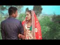 NEW THARU WEDDING SONG || GANGA THARU & MENUKA|| MANOJ & UMA || NILGIRI WEDDING || TILOTTAMA WEDDING