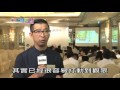 幸福大放題 2013 幸福醫藥短片創作比賽