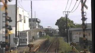 【前面展望】1996年の紀州鉄道　御坊ー西御坊