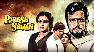 Pyaasa Sawan Hindi Full Movie - Jeetendra Superhit Action Film - Aruna Irani - Vinod Mehra - Reena R