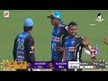 all wickets dhaka capitals vs rangpur riders 11th match bpl 2025