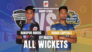 All Wickets | Dhaka Capitals vs Rangpur Riders | 11th Match | BPL 2025