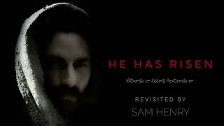 Lechinadu ra samadhi | Revisited by Sam Henry | Easter song