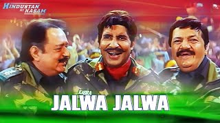 Jalwa Jalwa - Aye Watan Aye Watan | Republic Day Desh Bhakti Song | Hindustan Ki Kasam | 26 January