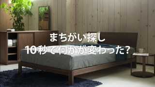 MASTERWAL -BED　ROOM編-