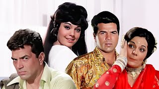 Loafer All Movie Songs | Mumtaz , Dharmendra | 70's Hits