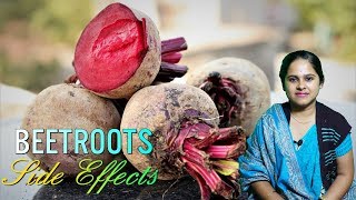 Beetroots Side Effects : Some Alarming Side Effects Of Consuming Beetroots In Excessive Amount!
