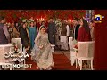 Maa Nahi Saas Hoon Main Episode 25 | 𝐁𝐞𝐬𝐭 𝐌𝐨𝐦𝐞𝐧𝐭 𝟎𝟒 | Hammad Shoaib - Sumbul Iqbal | Har Pal Geo