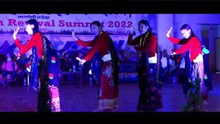 AAJ MALAI KYANAMJO    KAUDA DANCE    NEPALI CHRISTIAN SONG       STAGE PERFORMANCE    UYRS 2022