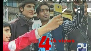 Asif khan | rickshaw wala | viral on internet | 24 news hd