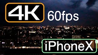 【iPhoneX】 4K60fpsで撮ってみた