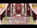 today hukamnama 31 12 2024 bhai bikramjeet singh ਬਹੁਤ ਹੀ ਮੀਠੀ ਆਵਾਜ਼ ਵਿਚ hukamnama darbar sahib