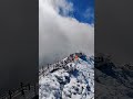 10 21日秦岭主峰太白山，美轮美奂，雪山仙境——太白山国家森林公园 shorts