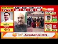 milkipur byelection result live अभी तक अजीत प्रसाद को कितने वोट मिले