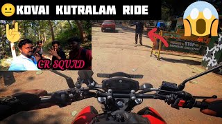 kovai kutralam ride | siruvani water falls | CR SQUAD | motovlog