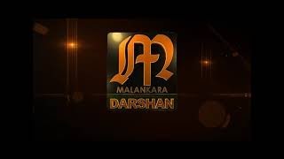 Malankara Darshan Logo