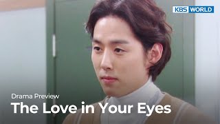 (Preview) The Love in Your Eyes : EP65 | KBS WORLD TV