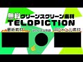 【フリー素材・アニメーション】ループ可能・ぼたぼた滴るインクのエフェクト【no.359】