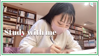 【作業用】一緒に勉強しよう？~Study with me~ 80min 図書館