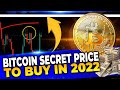 🔥WHEN TO INVEST 1K INTO CRYPTO IN 2022!💰