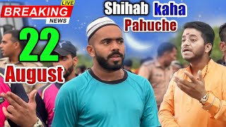 Shihab Chottur Se Khadim Ki Badtamiji Par Bhadke Mohit Sharma | Mohit Sharma New Video