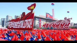 Developments in North Korea’s Foreign Policy